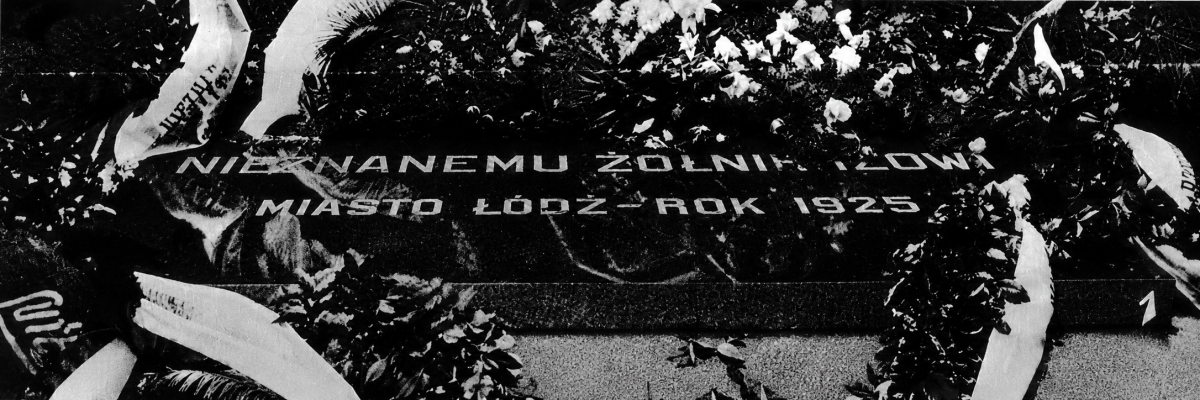Tablica Nieznanego Żołnierza w Łodzi 1925