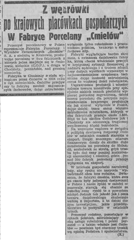 Fabryka Porcelany Ćmielów Łodzianin organ P.P.S. artykuł 1938 nr 332