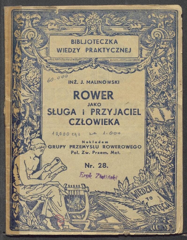 Rower jako sługa i przyjaciel człowieka broszura wydanie 1937