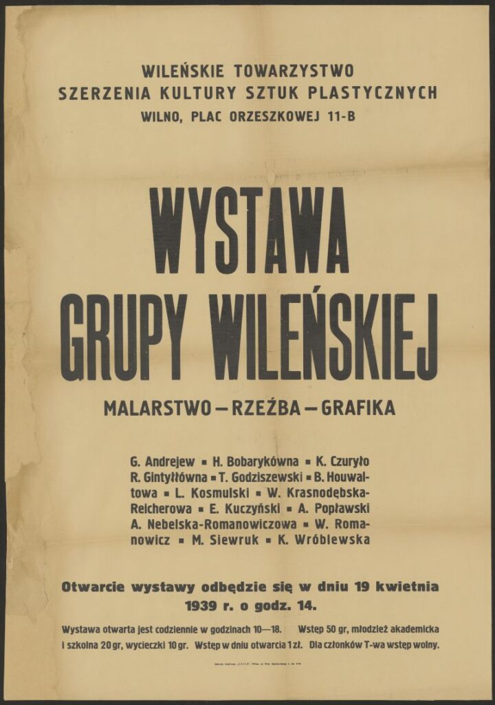 Wystawa Grupy Wileńskiej malarstwo rzeźba grafika A. Andrejew 19.04.1939 afisz
